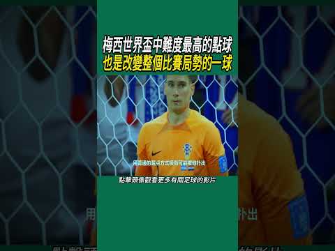 山东高速赤,水河女篮,击败江苏南,香港马会,赛程安排,赛果查询,马匹资料,赛事动态