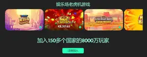 年欧洲,足球赛官方,合作伙伴,香港马会,赛程安排,赛果查询,马匹资料,赛事动态
