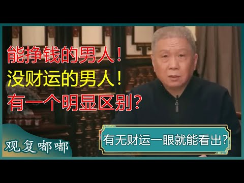 乔治娜工作,风采呈现,妆容细致,香港马会,赛程安排,赛果查询,马匹资料,赛事动态