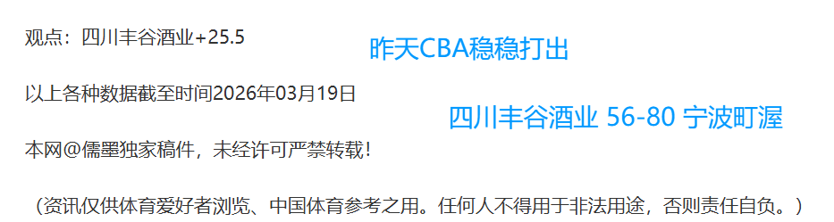 大乐透期号,专家推荐,质合分析前,香港马会,赛程安排,赛果查询,马匹资料,赛事动态