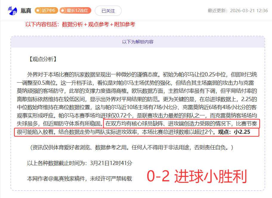 大乐透期号,专家推荐,航神回归,香港马会,赛程安排,赛果查询,马匹资料,赛事动态
