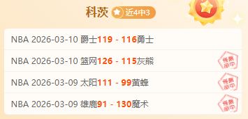 林总精选大,乐透期号专,家推荐,香港马会,赛程安排,赛果查询,马匹资料,赛事动态