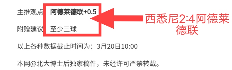 大乐透期号,专家推荐质,合分析,香港马会,赛程安排,赛果查询,马匹资料,赛事动态