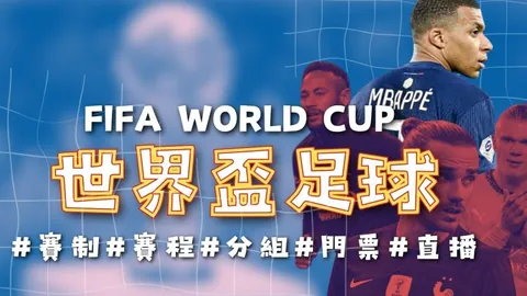 郑钦文印第安维尔斯站晋级16强 王欣瑜不敌佩古拉2025-03-12