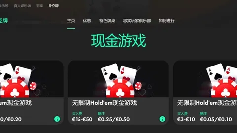 亚洲区世预赛积分榜：国足形势危急，无缘直接晋级在即