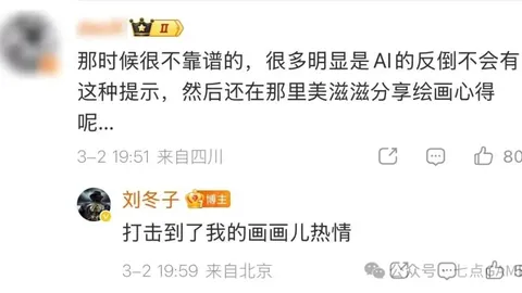 拜仁以8球优势大胜，凯恩独揽三球