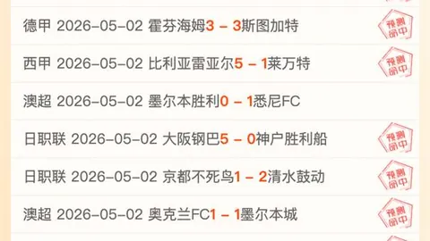 缘聚诗篇，情牵花间，清音共鸣传佳话。