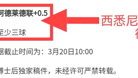 大乐透期号专家推荐质合分析：数据浅开需外界关注