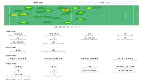 香港马会 110143 9