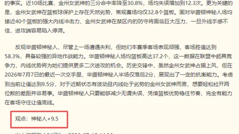 香港马会 111325